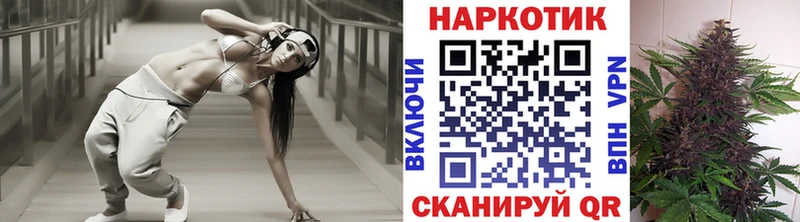 Купить Alpha PVP  Меф мяу мяу  Анжеро-Судженск