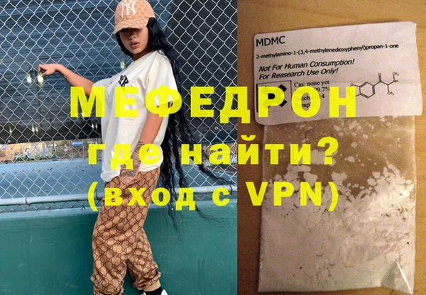 ECSTASY Краснотурьинск