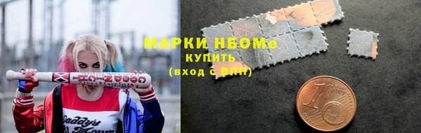ECSTASY Краснотурьинск