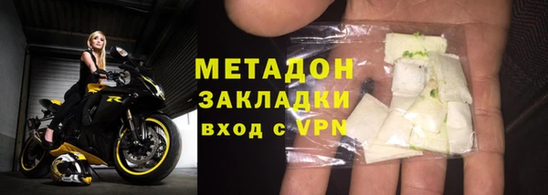 ECSTASY Краснотурьинск