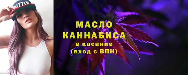 не бодяженный Коряжма