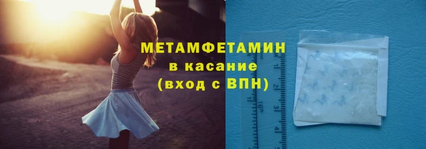 не бодяженный Коряжма