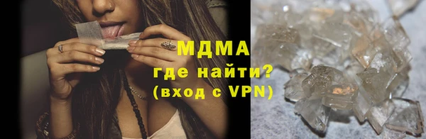 не бодяженный Коряжма