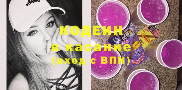MDMA Premium VHQ Корсаков