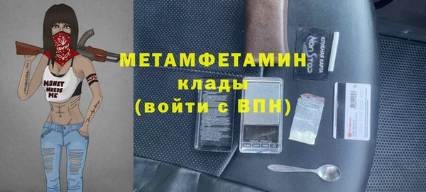 не бодяженный Коряжма