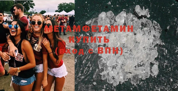 не бодяженный Коряжма