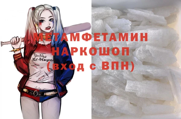не бодяженный Коряжма