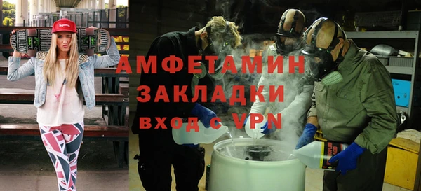 ECSTASY Краснотурьинск