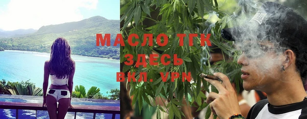 не бодяженный Коряжма