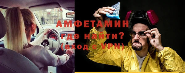 не бодяженный Коряжма