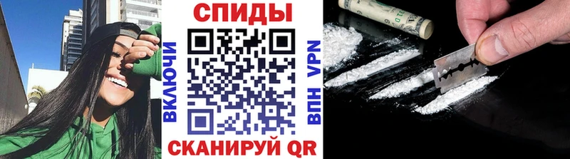 Первитин Декстрометамфетамин 99.9% Купить закладки Анжеро-Судженск