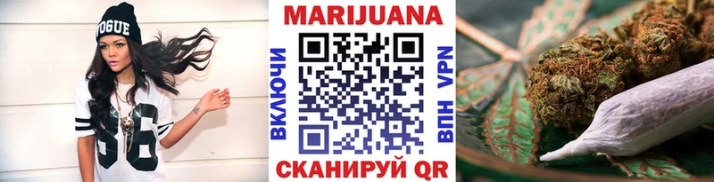 МАРИХУАНА ГИДРОПОН  Купить закладки  Анжеро-Судженск 